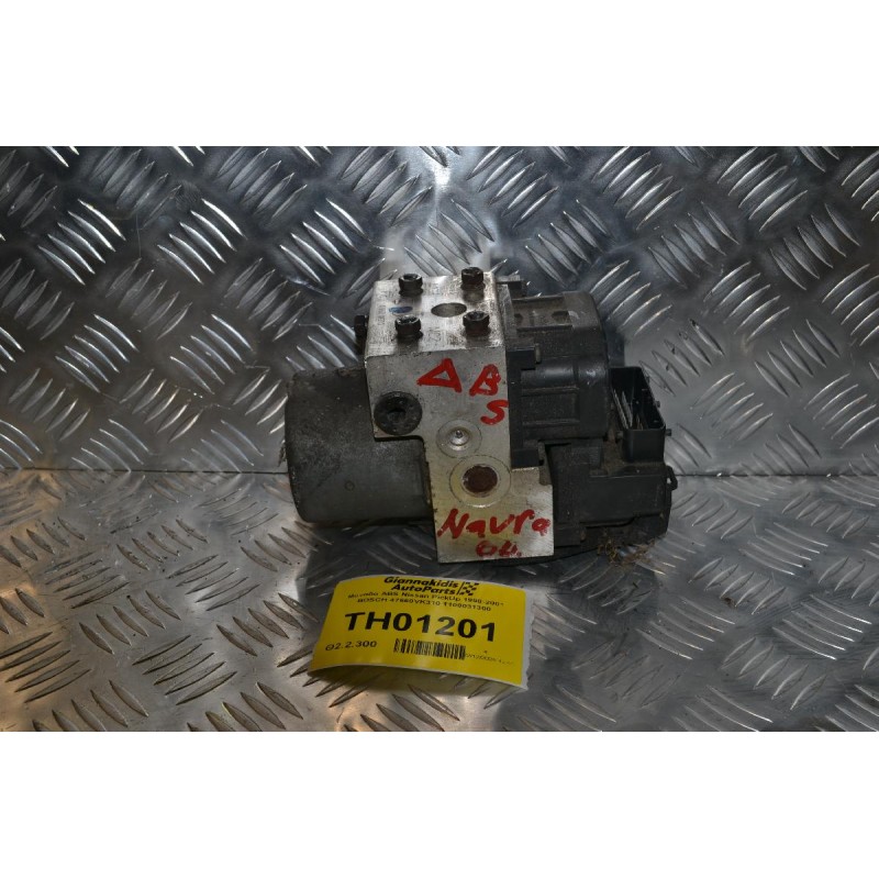 Μονάδα ABS Nissan PickUp 1998-2001 BOSCH 47660VK310 1100031300