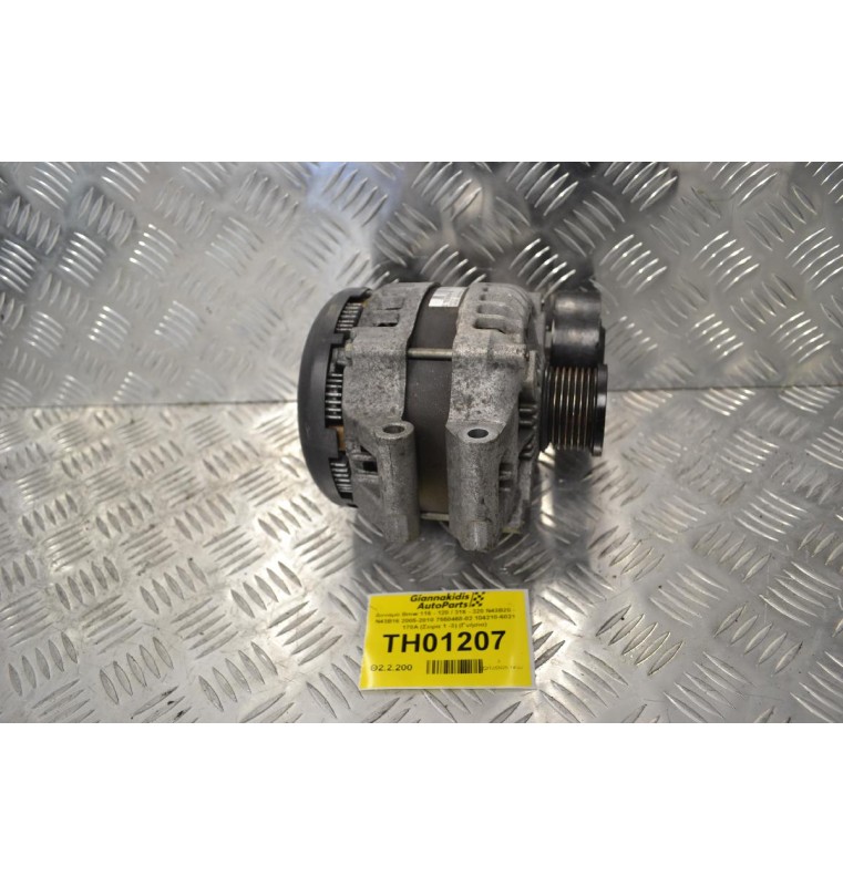 Δυναμό Bmw 116 - 120 / 316 - 320 N43B20 - N43B16 2005-2010 7550468-02 104210-6021 170A (Σειρα 1 -3) (Γνήσιο)