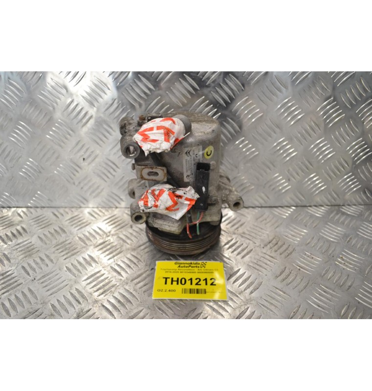 Κομπρεσέρ Aircondition - A/C Citroen C3 2016-2025 9810349980 9808860080