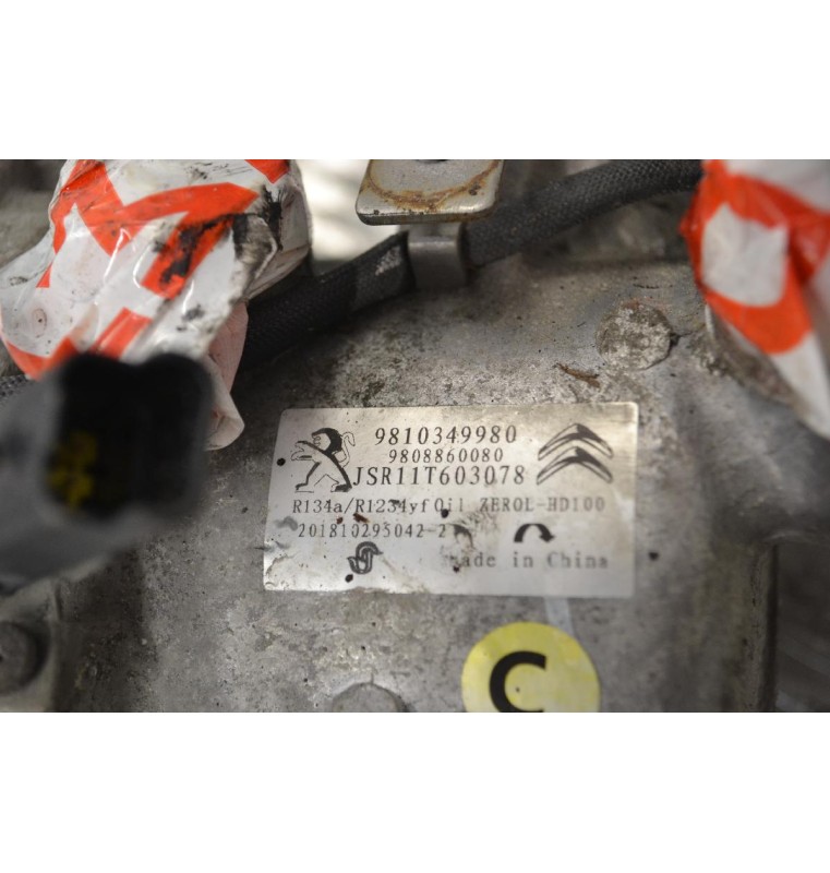 Κομπρεσέρ Aircondition - A/C Citroen C3 2016-2025 9810349980 9808860080