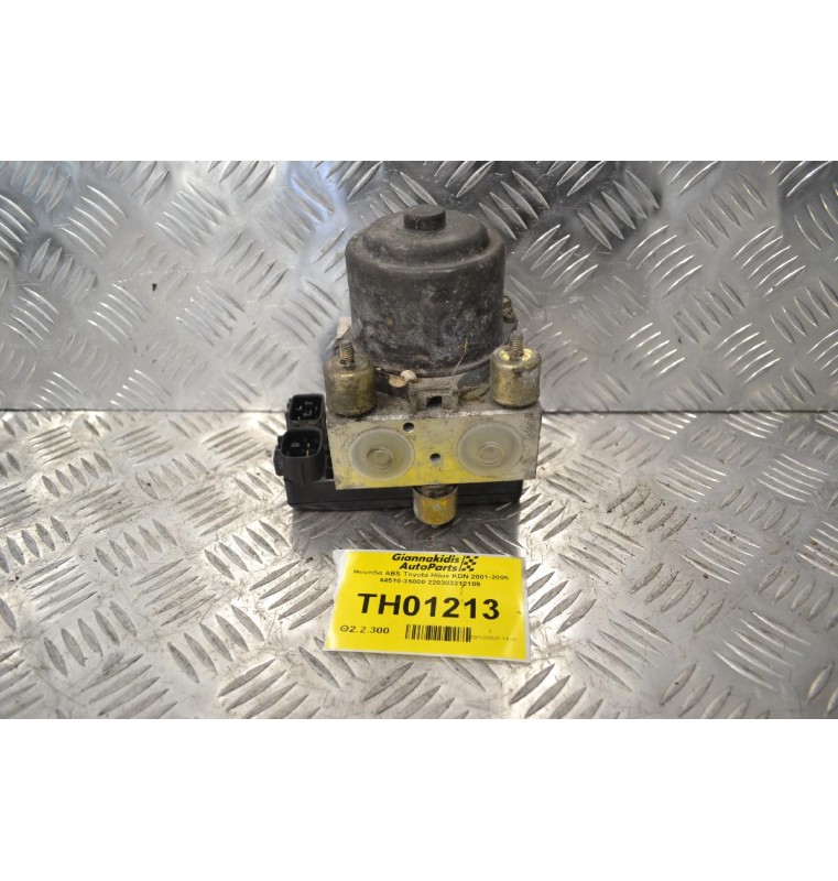 Μονάδα ABS Toyota Hilux KDN 2001-2005 44510-35080 220303312109