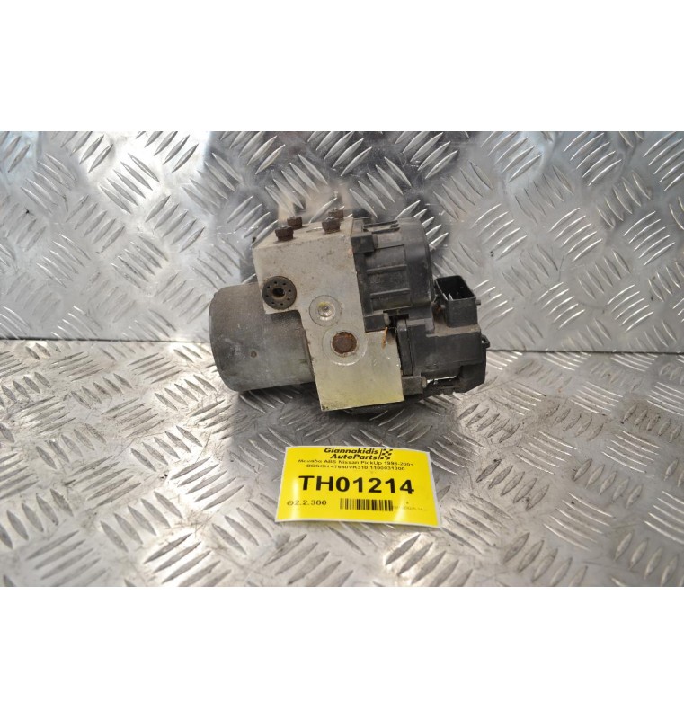 Μονάδα ABS Nissan PickUp 1998-2001 BOSCH 47660VK310 1100031300