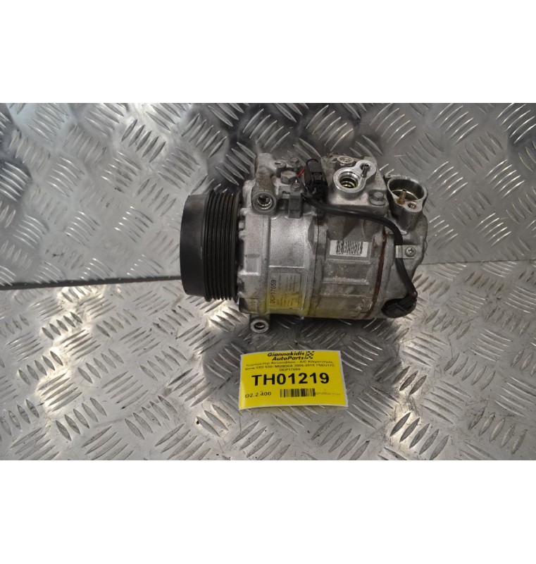 Κομπρεσέρ Aircondition - A/C Bmw E60 530i N52B30A 2005-2015 7SEU17C DCP17059