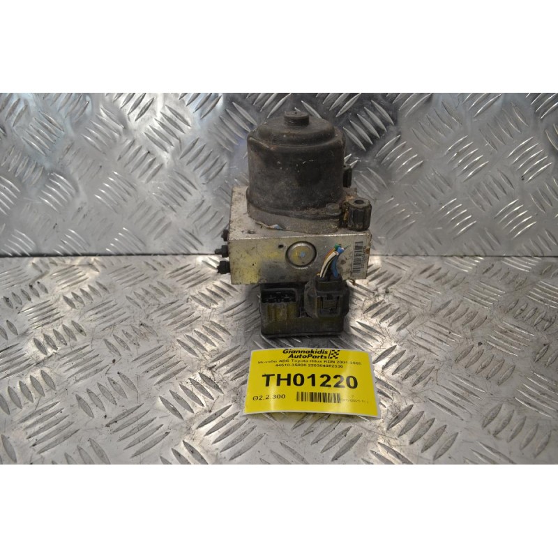 Μονάδα ABS Toyota Hilux KDN 2001-2005 44510-35080 220304082330