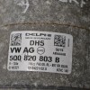 Κομπρεσέρ Aircondition A/C Audi A3 / A4 1.6 TDI CLH 2010-2016 DELPHI 5Q0820803B 12104221152.D (Γνήσιο) (Volkswagen Golf / Seat Leon / Skoda Octavia)