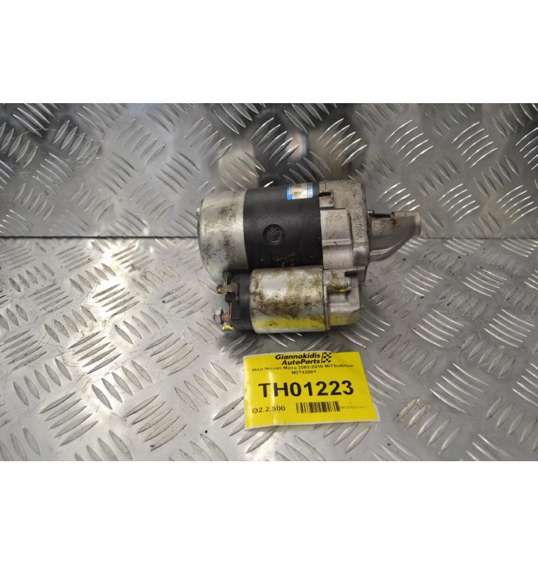 Μίζα Nissan Micra 2003-2010 MITSUBISHI M2T42881