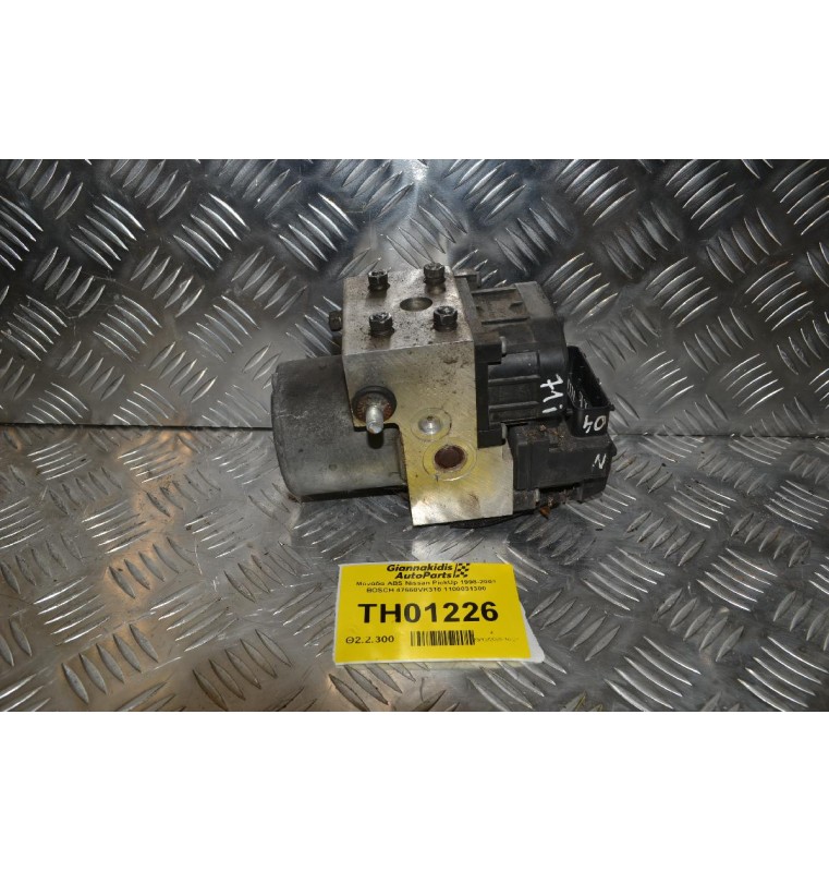 Μονάδα ABS Nissan PickUp 1998-2001 BOSCH 47660VK310 1100031300