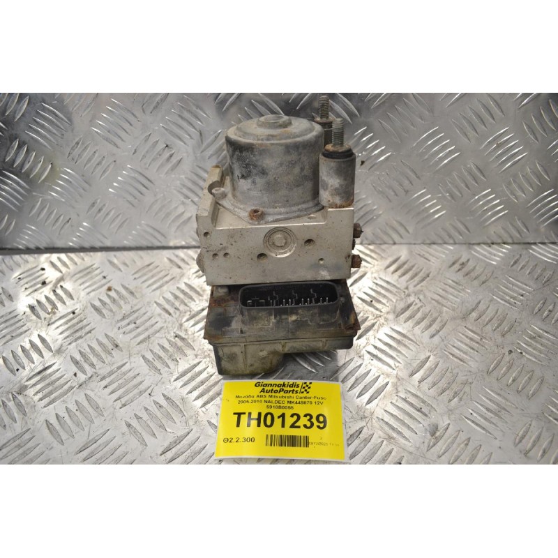 Μονάδα ABS Mitsubishi Canter-Fuso 2005-2010 NALDEC MK449870 12V 5918B0055