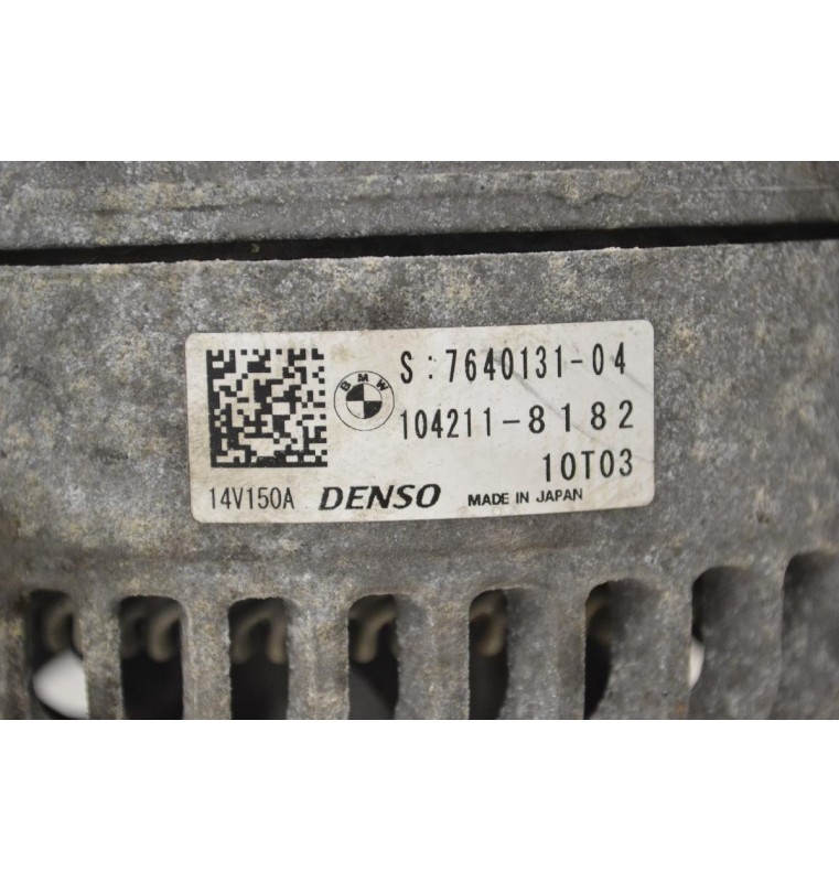 Δυναμό Bmw X2 2018-2023 7640131-04 104211-8182 B46A20B