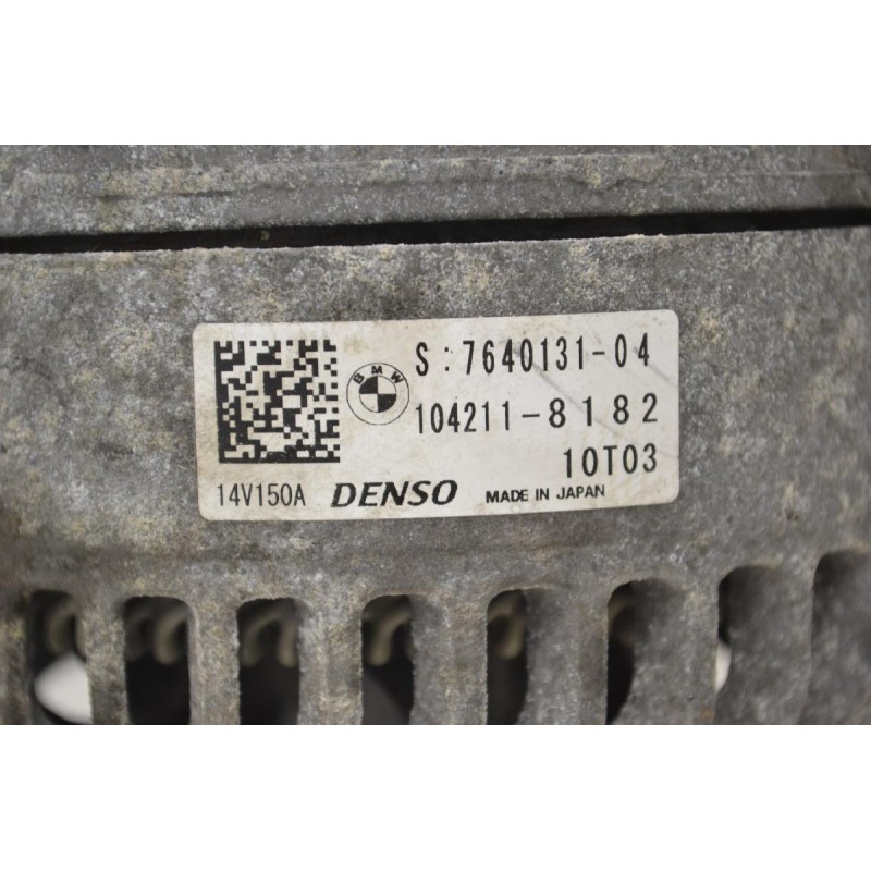 Δυναμό Bmw X2 2018-2023 7640131-04 104211-8182 B46A20B