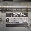 Δυναμό Toyota Corolla 2019-2025 DENSO 28100-47280 43800-4780