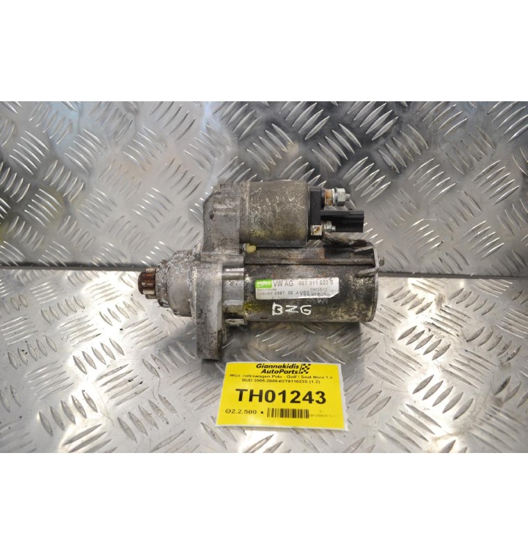 Μίζα Volkswagen Polo - Golf / Seat Ibiza 1.4 BUD 2005-2009 02T911023S (1.2)