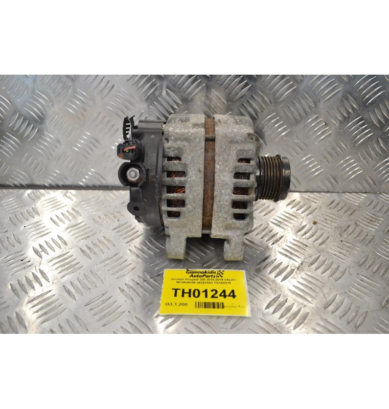 Δυναμό Peugeot 208 2015-2019 VALEO 9810525380 2624310D TG15S218