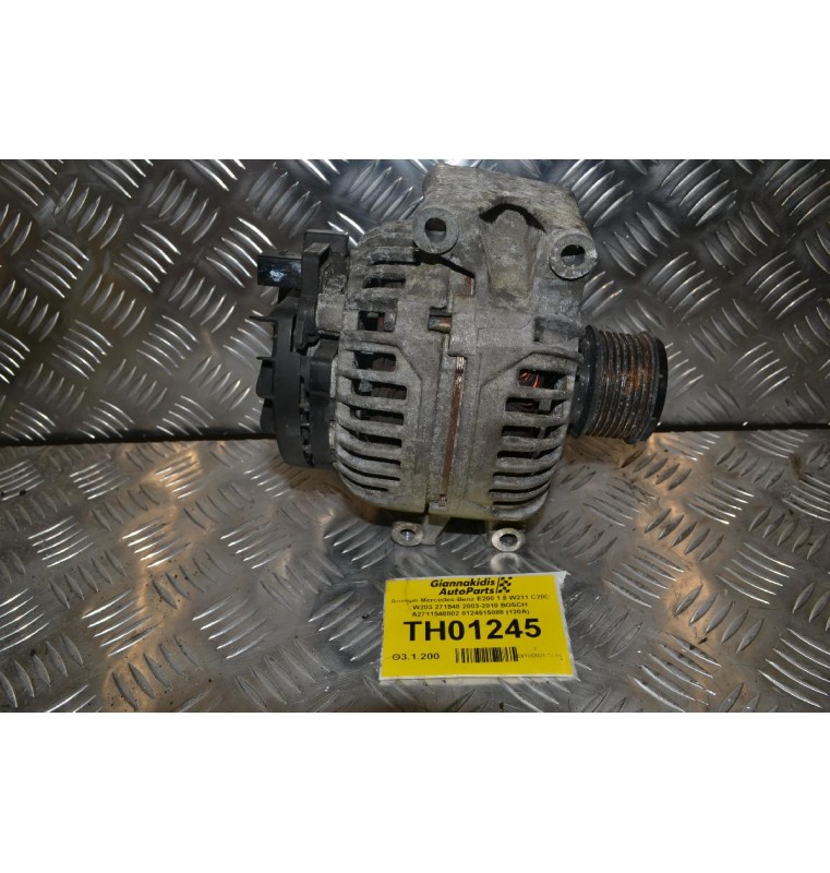 Δυναμό Mercedes-Benz E200 1.8 W211 C200 W203 271948 2003-2010 BOSCH A2711540802 0124515088 (120A)