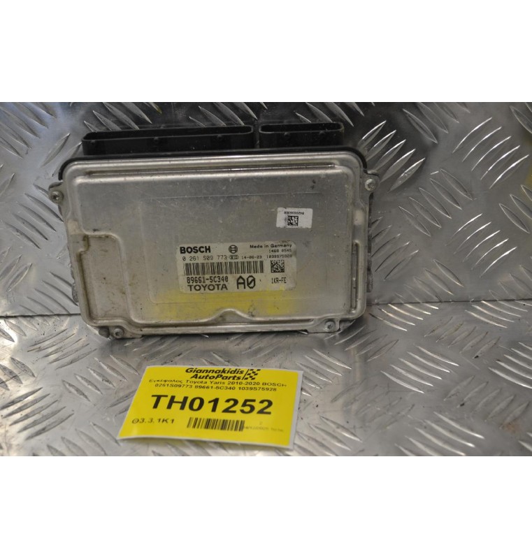Εγκέφαλος Toyota Yaris 2010-2020 BOSCH 0261S09773 89661-5C340 1039S75928