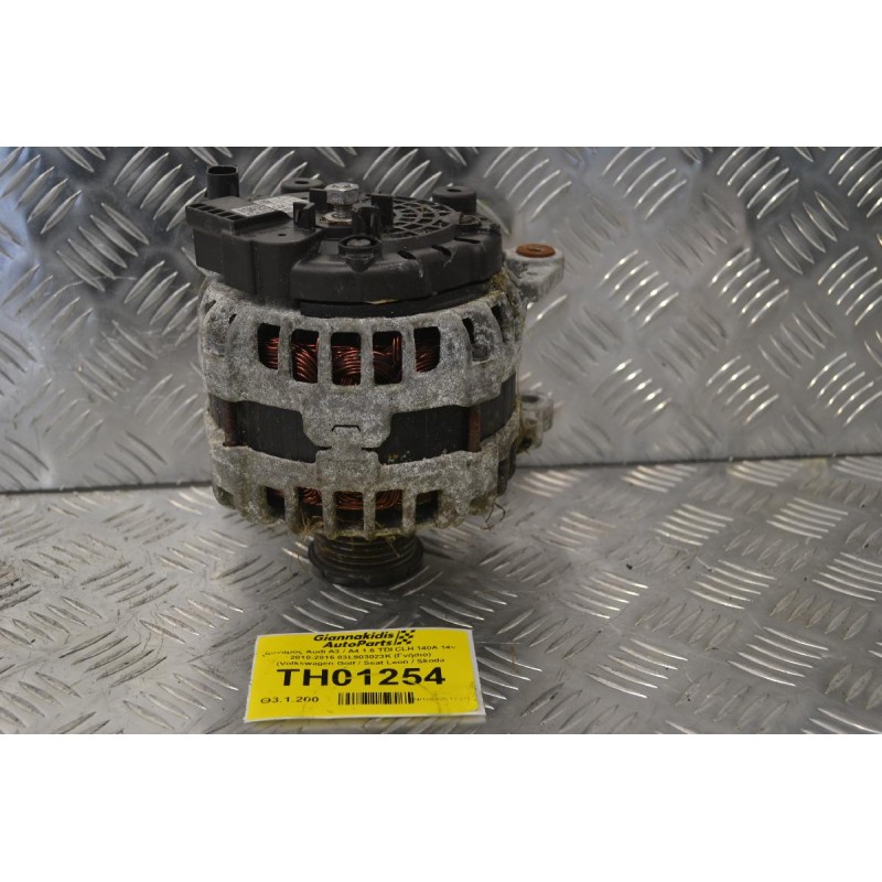 Δυναμός Audi A3 / A4 1.6 TDI CLH 140A 14V 2010-2016 03L903023K (Γνήσιο) (Volkswagen Golf / Seat Leon / Skoda Octavia)