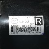 Μίζα Mazda CX-5 / 6 2.2 Diesel SH02 2012-2020 M001T81281