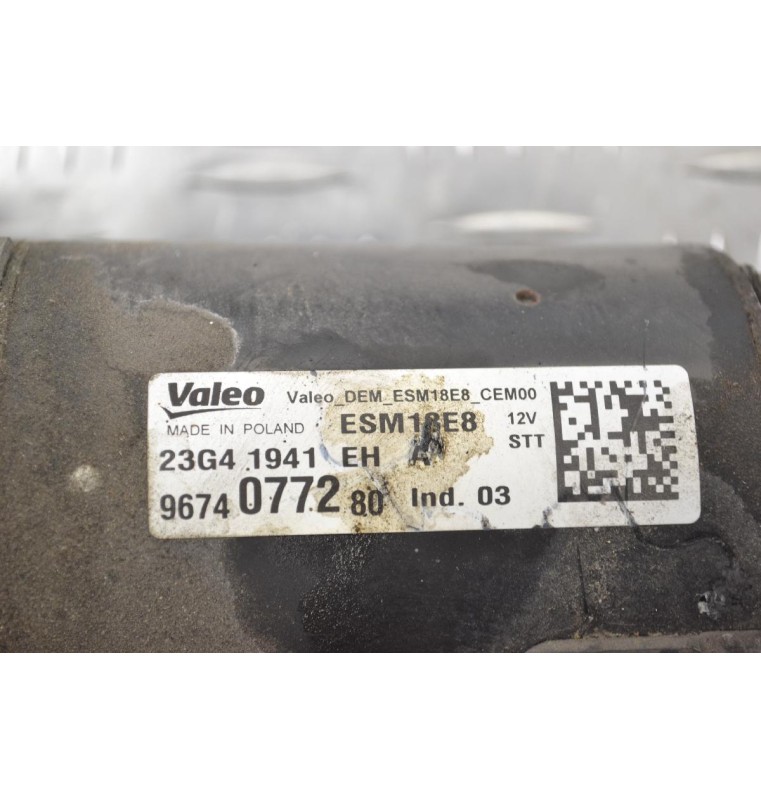Μίζα Citroen C4 - Peugeot 207 308 3008 5008 1.6 2009-2019 9674077280 23G41941