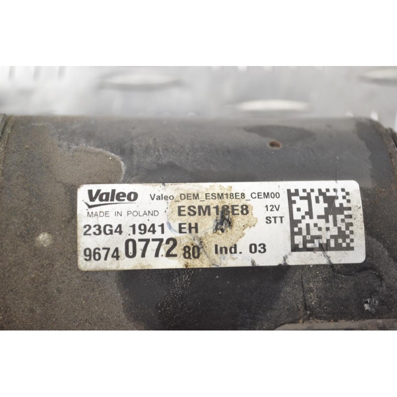 Μίζα Citroen C4 - Peugeot 207 308 3008 5008 1.6 2009-2019 9674077280 23G41941
