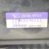 Μίζα Daihatsu Terios K3 / 3SZ 2006-2011 DENSO 28100-97401 228000-9253