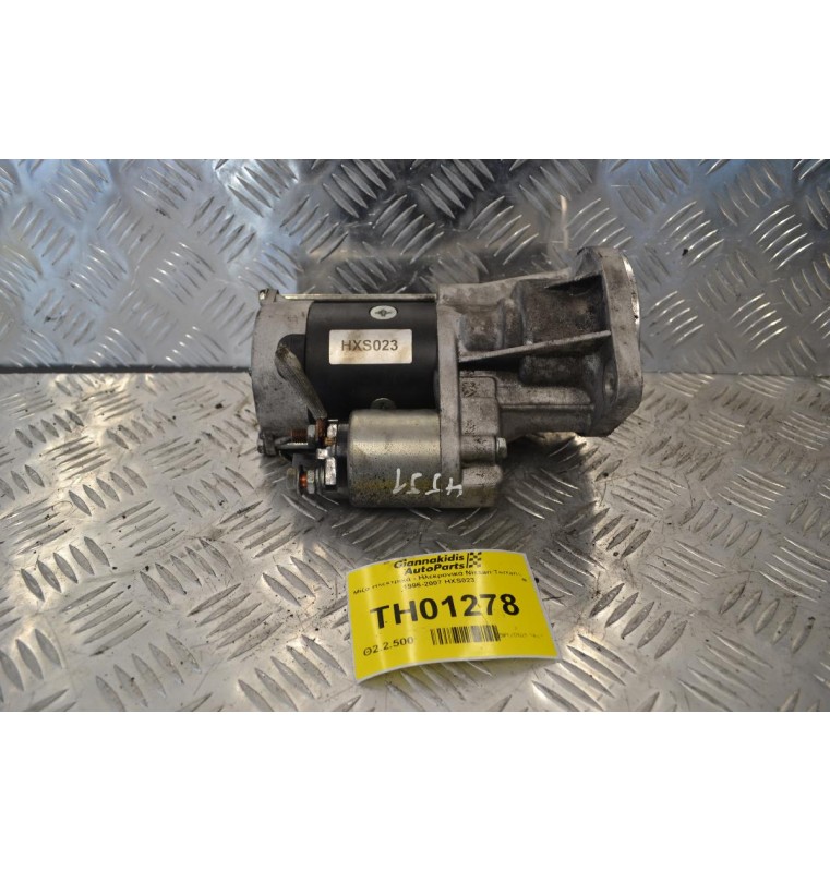 Μίζα Nissan Terrano 1996-2007 HXS023