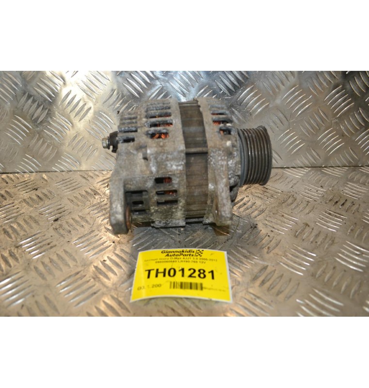 Δυναμό Isuzu D-Max 4JJ1 3.0 2005-2012 8980060840 LR190-768 12V