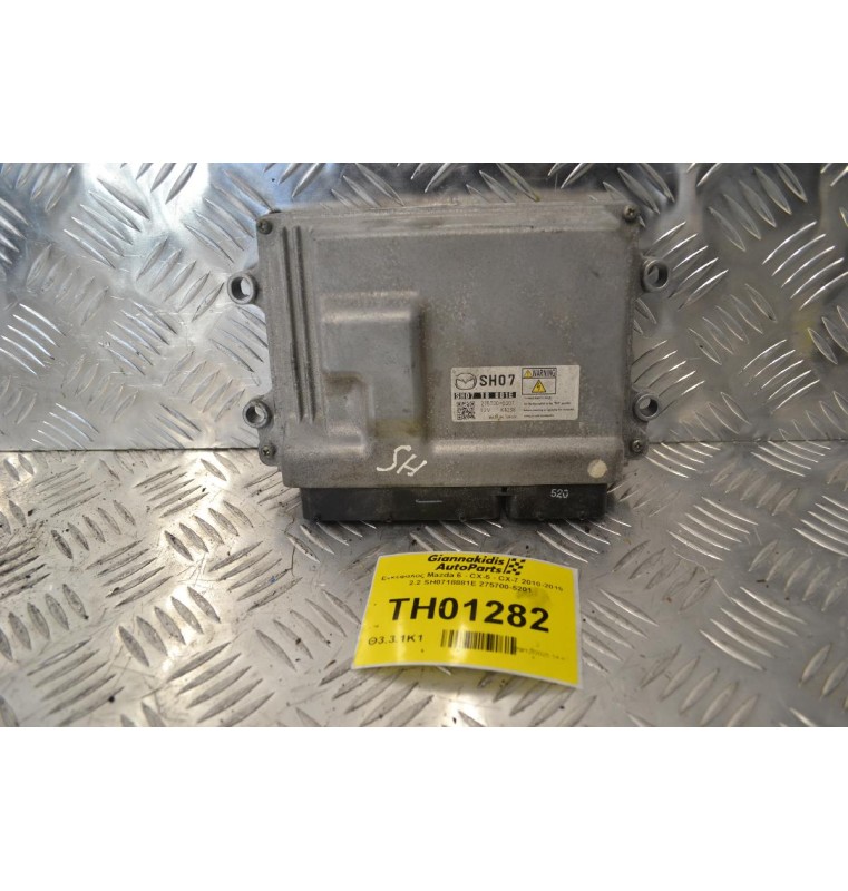 Εγκέφαλος Mazda 6 - CX-5 - CX-7 2010-2019 2.2 SH0718881E 275700-5201