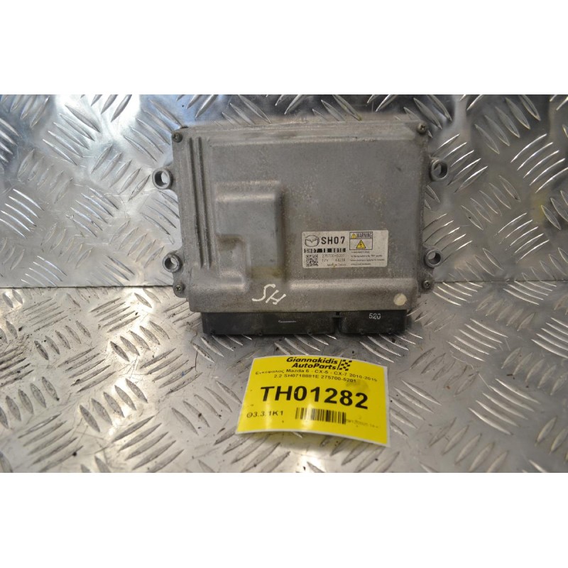Εγκέφαλος Mazda 6 - CX-5 - CX-7 2010-2019 2.2 SH0718881E 275700-5201