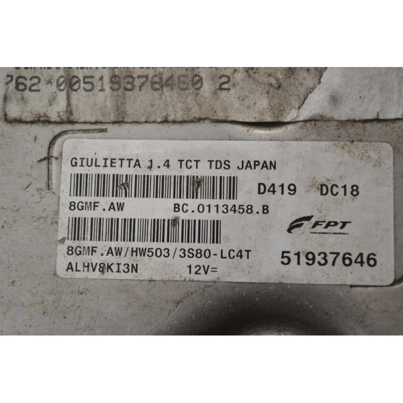 Εγκέφαλος Alfa Romeo Mito 2009-2014 51937646 D419 DC21