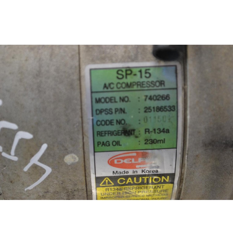 Κομπρεσέρ Aircondition - A/C Isuzu D-Max 3.0 4JJ1 2007-2012 740266 25186533