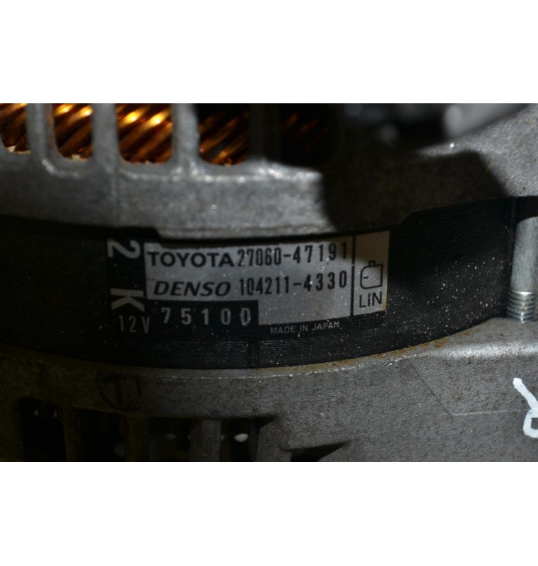 Δυναμό Toyota Yaris 1.3 1NR 2010-2015 DENSO 27060-47191