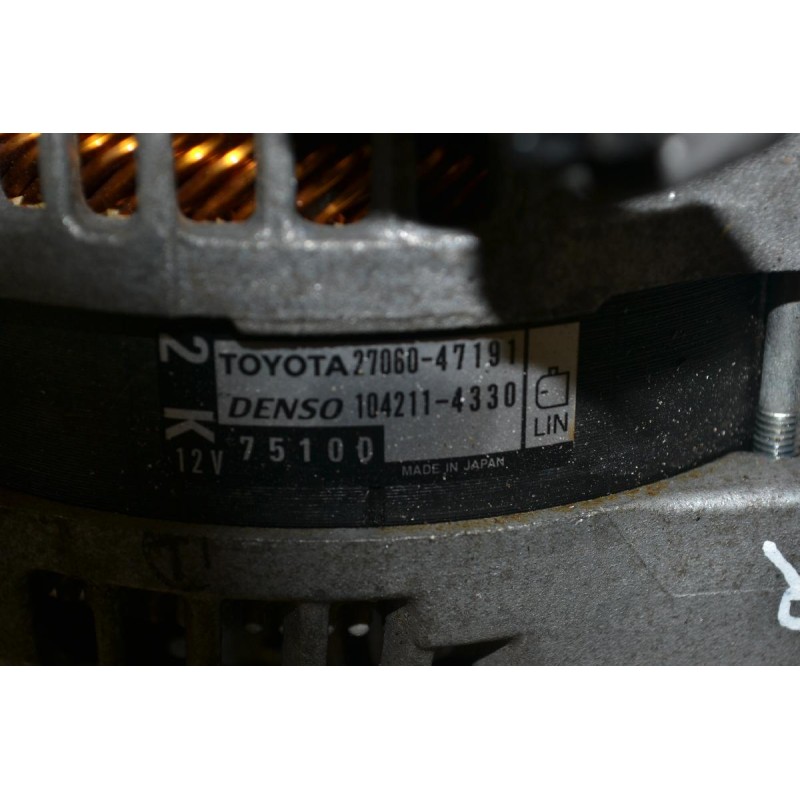 Δυναμό Toyota Yaris 1.3 1NR 2010-2015 DENSO 27060-47191