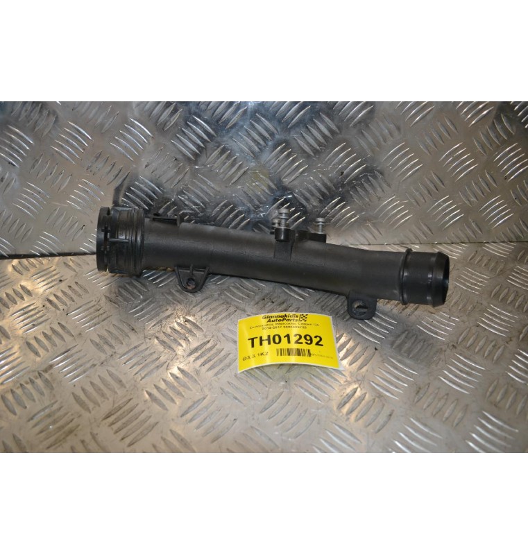 Σωληνώσεις Intercooler Citroen C4 2014-2017 5800489720