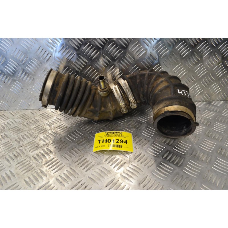 Κολάρο - Σωλήνας Εισαγωγής Αέρα Isuzu D-Max 4JJ1 2007-2012 898000986