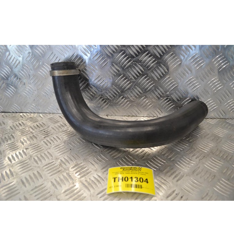 Κολάρο Intercooler Nissan Navara D40 2005-2010 14463-EC01A (Γνήσιο)