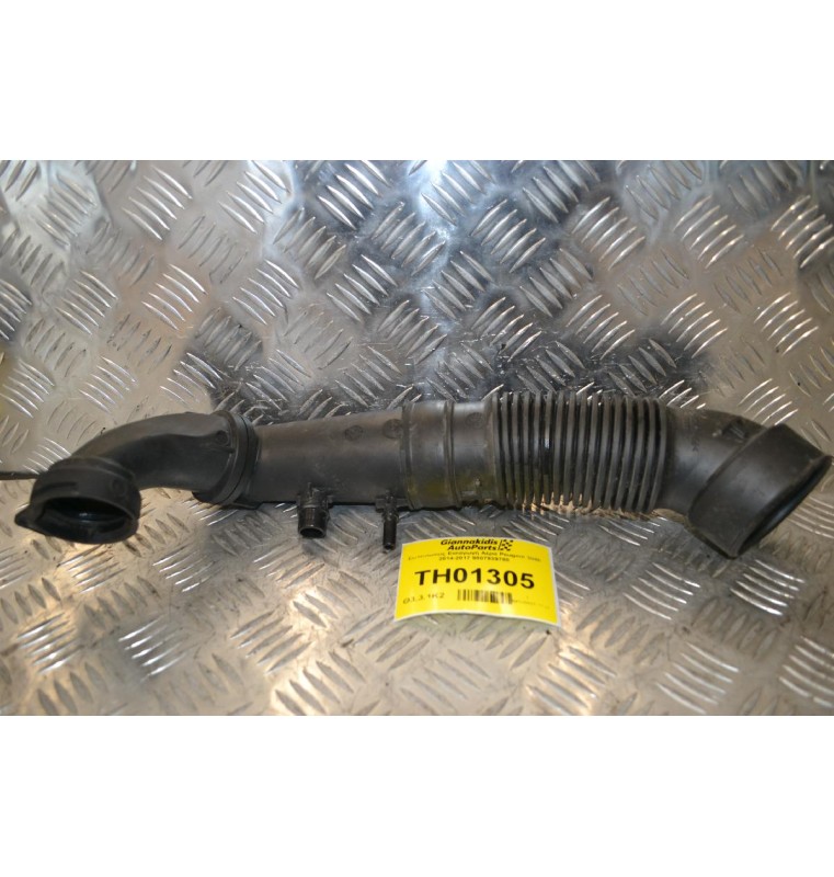 Κολάρο Εισαγωγής Αέρα Peugeot 3008 2014-2017 9807939780