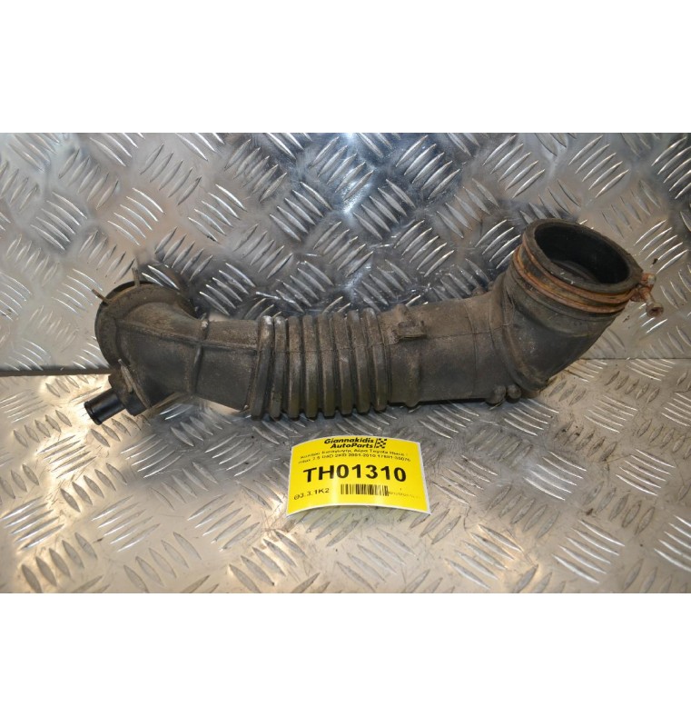 Κολάρο Εισαγωγής Αέρα Toyota Hiace / Hilux 2.5 D4D 2KD 2001-2010 17881-30070