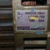 Δυναμό Isuzu D-Max 4JJ1 3.0 2005-2012 8980060840 LR190-768 12V
