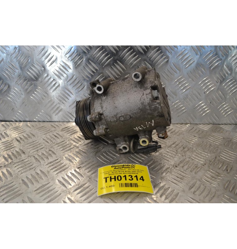 Κομπρεσέρ Aircondition - A/C Suzuki SX4 - Swift - M16A M13A M15A 2002-2010 95200-62JA0 AKC200A083A