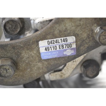 Αντλία Υδραυλικού Τιμονιού Nissan Navara D40 YD25 2005-2010 49110EB700