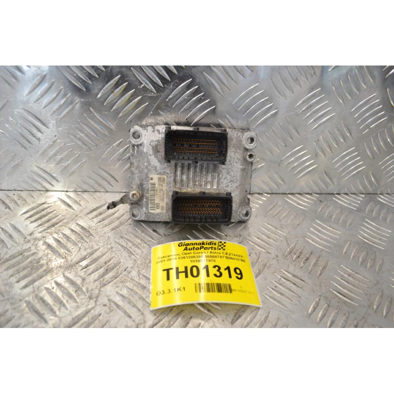 Εγκέφαλος Opel Corsa / Astra 1.4 Z14XEP 2001-2010 0261208396 55558787 Β06010 ΒΒ 1039S17978