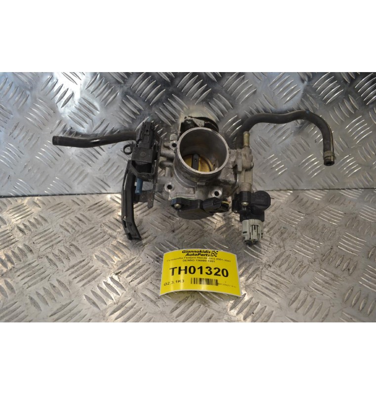 Πεταλούδα Γκαζιού Honda Jazz 2001-2007 DENSO 136800-1951