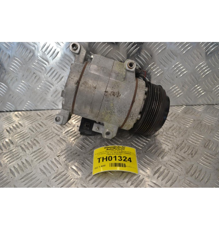 Κομπρεσέρ Aircondition A/C Mazda CX-5 / 6 2.2 Diesel SH 12v 2012-2020 FD46XG F500-AUCAA-02