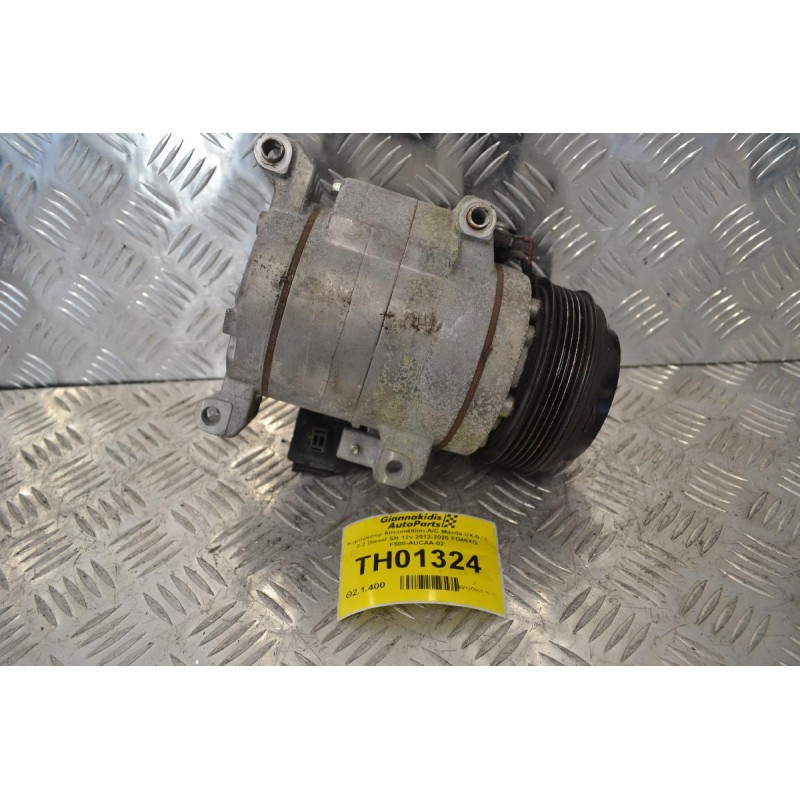Κομπρεσέρ Aircondition A/C Mazda CX-5 / 6 2.2 Diesel SH 12v 2012-2020 FD46XG F500-AUCAA-02