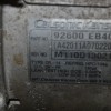 Κομπρεσέρ Aircondition - A/C Κλιματισμός Nissan Navara 2009-2025 CALSONIC 92600EB40E A42011Α0702200