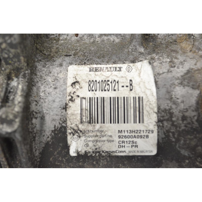 Κομπρεσέρ Aircondition Dacia Sandero 2008-2024 8201025121-B 92600A092B