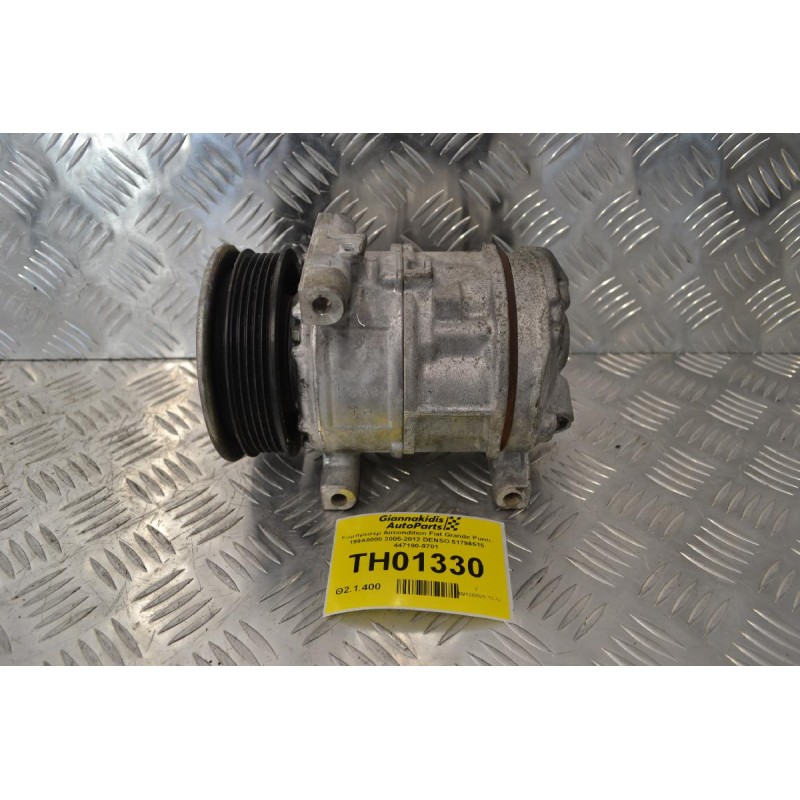 Κομπρεσέρ Aircondition Fiat Grande Punto 199A8000 2005-2012 DENSO 51794515 447190-9701