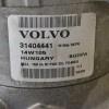 Κομπρεσέρ Aircondition - A/C Volvo V40 S60 V60 V70 B4164T 2012-2020 31404441 (Γνήσιο)
