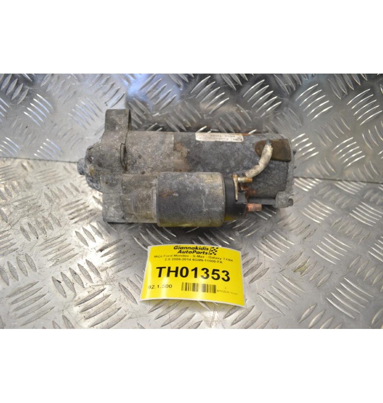 Μίζα Ford Mondeo - S-Max - Galaxy TXBA 2.0 2006-2014 6G9N-11000-FA