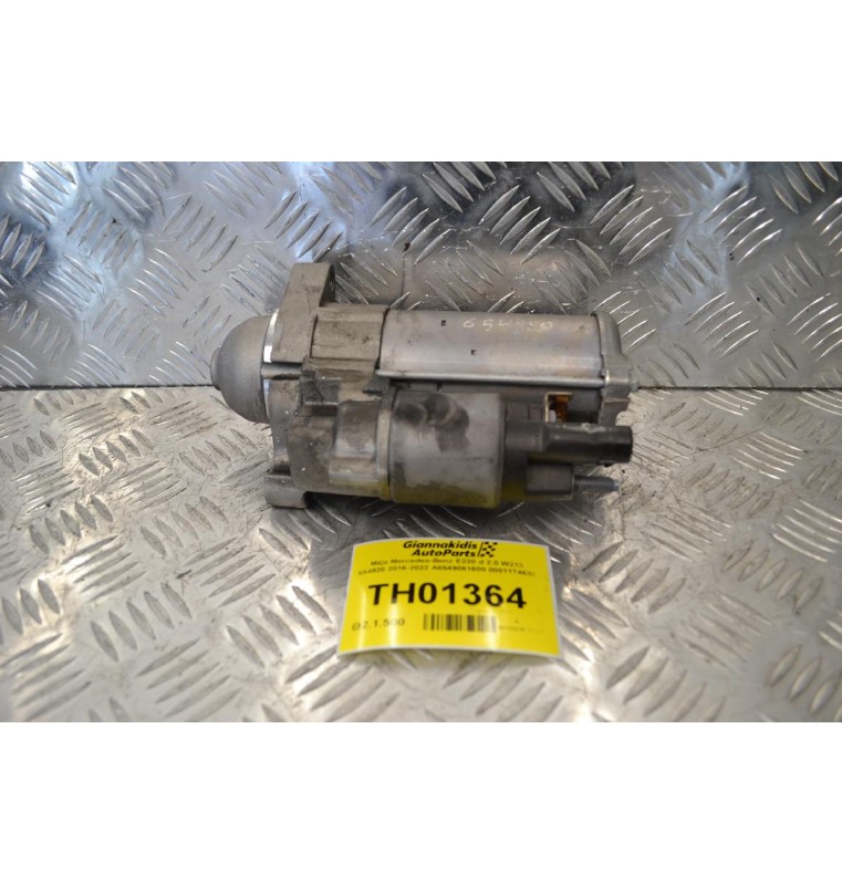 Μίζα Mercedes-Benz E220 d 2.0 W213 654920 2016-2022 A6549061600 0001174630